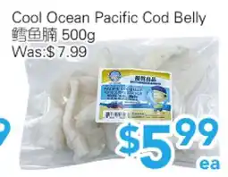 Ample Food Market Cool Ocean Pacific Cod Belly offer