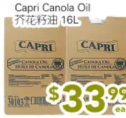 Ample Food Market Capri Canola Oil offer