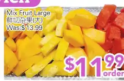 Ample Food Market Mix Fruit Large offer