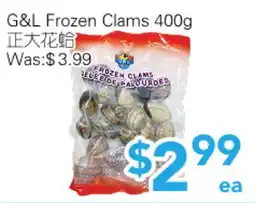 Ample Food Market G&L Frozen Clams offer