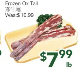 Ample Food Market Frozen Ox Tail offer