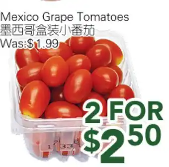 Ample Food Market Mexico Grape Tomatoes offer