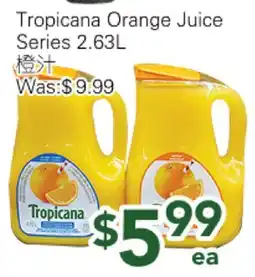 Ample Food Market Tropicana Orange Juice Series offer