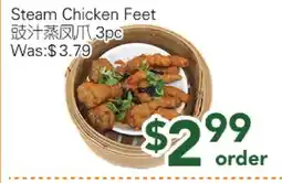 Ample Food Market Steam Chicken Feet offer