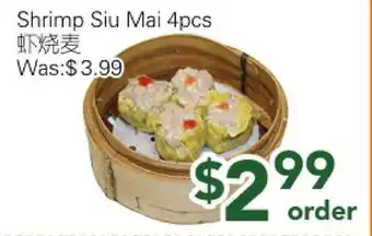 Ample Food Market Shrimp Siu Mai 4pcs offer