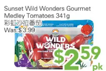 Ample Food Market Sunset Wild Wonders Gourmet Medley Tomatoes offer