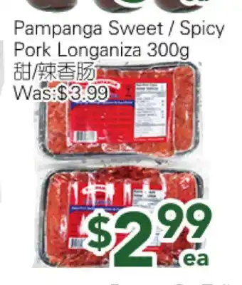 Ample Food Market Pampanga Sweet /Spicy Pork Longaniza offer