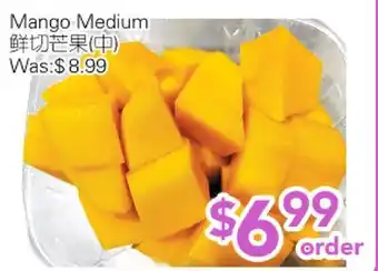 Ample Food Market Mango Medium offer