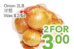 Ample Food Market Onion offer