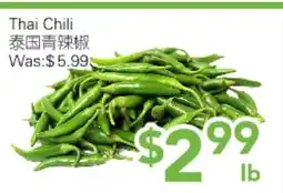 Ample Food Market Thai Chili offer