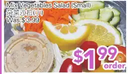 Ample Food Market Mix Vegetables Salad (Small) offer