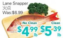 Ample Food Market Lane Snapper offer