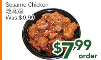 Ample Food Market Sesame Chicken offer