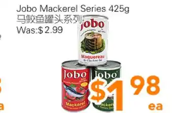 Ample Food Market Jobo Mackerel Series offer