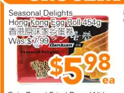 Ample Food Market Seasonal Delights Hong Kong Egg Roll offer