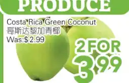 Ample Food Market Costa Rica Green Coconut offer