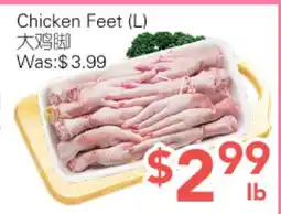 Ample Food Market Chicken Feet (L) offer