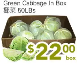 Ample Food Market Green Cabbage in Box offer