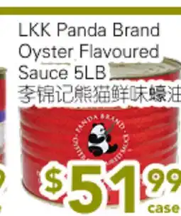 Ample Food Market LKK Panda Brand Oyster Flavoured Sauce offer