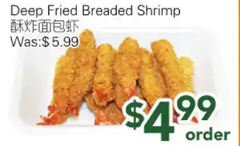 Ample Food Market Deep Fried Breaded Shrimp offer