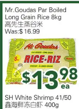 Ample Food Market Mr Goudas Par Boiled Long Grain Rice offer