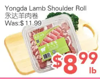 Ample Food Market Yongda Lamb Shoulder Roll offer