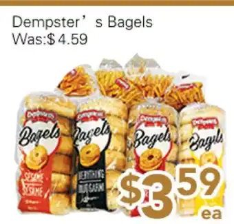 Ample Food Market Dempster's Bagels offer