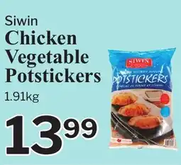 Village Food Markets Siwin Chicken Vegetable Potstickers offer