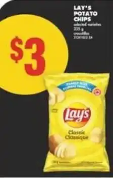 No Frills Lay's potato chips offer