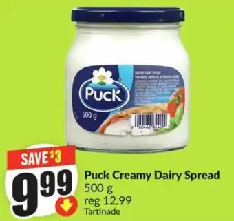 FreshCo Puck Creamy Dairy Spread offer