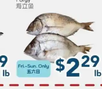 Oceans Fresh Food Market Porgy offer