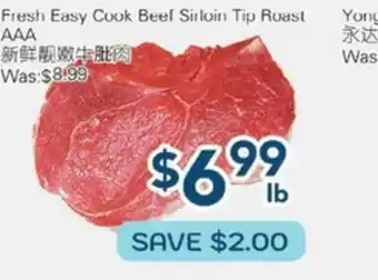 Oceans Fresh Food Market Fresh Easy Beef Sirloin Tip Roast AAA offer