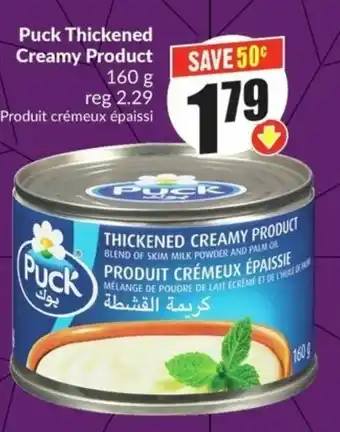 FreshCo Puck Thickened Creamy Product offer