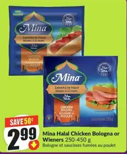 FreshCo Mina Halal Chicken Bologna or Wieners offer