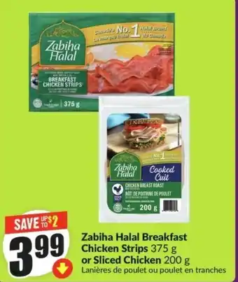 FreshCo Zabiha Halal Breakfast Chicken Strips or Sliced Chicken offer