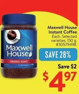 Walmart Maxwell House Instant Coffee offer