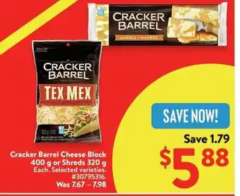 Walmart Cracker Barrel Cheese Block or Shreds offer