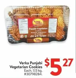 Walmart Verka Punjabi Vegetarian Cookies offer