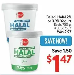 Walmart Baladi Halal 2% or 3.9% Yogurt offer