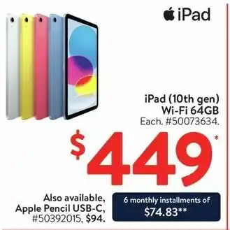 Walmart iPad (10th gen) Wi-Fi 64GB offer