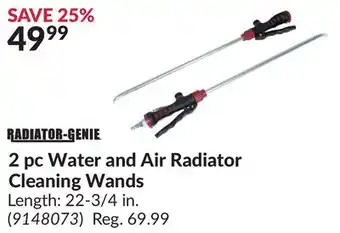 Princess Auto 2 pc Water and Air Radiator Cleaning Wands offer