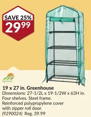 Princess Auto 19 x 27 in. Greenhouse offer