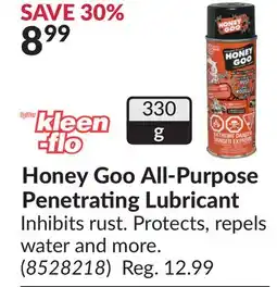 Princess Auto Honey Goo All-Purpose Penetrating Lubricant offer