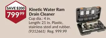 Princess Auto Kinetic Water Ram Drain Cleaner offer