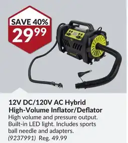 Princess Auto 12V DC/120V AC Hybrid High-Volume Inflator/Deflator offer