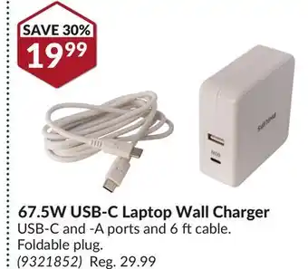 Princess Auto 67.5W USB-C Laptop Wall Charger offer