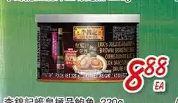 Foody Mart Food Items offer