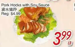 Foody Mart Pork Hocks with Soy Sauce offer