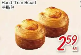 Foody Mart HAND-TOM BREAD offer