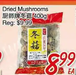 Foody Mart Dried Mushrooms offer